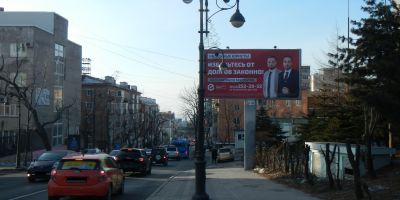 нажмите чтобы открыть в полном размере